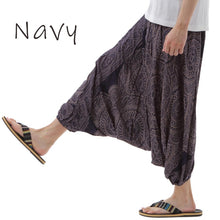 画像をギャラリービューアに読み込む, サルエルパンツ メンズ レディース アラジンパンツ レーヨン タイパンツ ユニセックス オールインワン PS-2582C M