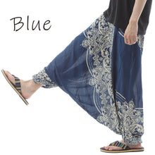 画像をギャラリービューアに読み込む, サルエルパンツ メンズ レディース アラジンパンツ レーヨン タイパンツ ユニセックス オールインワン PS-4647 G