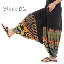 画像をギャラリービューアに読み込む, タイダイ サルエルパンツ アラジンパンツ メンズ レディース タイパンツ アジアンパンツ G