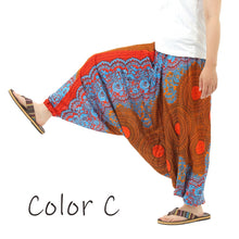 画像をギャラリービューアに読み込む, サルエルパンツ メンズ レディース アラジンパンツ レーヨン タイパンツ ユニセックス オールインワン PS-P1426 G