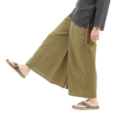 画像をギャラリービューアに読み込む, タイパンツ ゴム仕様 無地 ワイドパンツ ユニセックス メンズ レディース エスニック アジアン レーヨン サルエルパンツ アラジン アジアン エスニックパンツ ファッション タイパンツ G