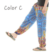 画像をギャラリービューアに読み込む, アジアンパンツ サルエルパンツ アラジンパンツ エスニック メンズ レディース タイパンツ ユニセックス AP-P1581G