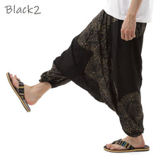 画像をギャラリービューアに読み込む, サルエルパンツ メンズ レディース アラジンパンツ レーヨン ペイズリー柄 2021C タイパンツ ユニセックス オールインワン M