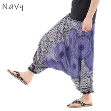 画像をギャラリービューアに読み込む, サルエルパンツ メンズ レディース アラジンパンツ レーヨン 向日葵柄 タイパンツ ユニセックス オールインワン G