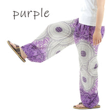 画像をギャラリービューアに読み込む, アジアンパンツ サルエルパンツ アラジンパンツ エスニック メンズ レディース タイパンツ ユニセックス AP-P1258-2M