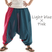 画像をギャラリービューアに読み込む, サルエルパンツ アラジンパンツ ストライプ タイパンツ メンズ レディース ユニセックス ストライプカラー エスニック アラジン 2色使い M