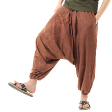 画像をギャラリービューアに読み込む, サルエルパンツ アラジンパンツ ストーンウォッシュ ダメージ メンズ レディース ユニセックス エスニック アジアン オリエンタル ダンス 衣装 イベント M