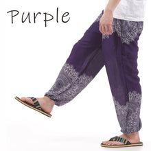 画像をギャラリービューアに読み込む, アジアンパンツ サルエルパンツ アラジンパンツ エスニック メンズ レディース タイパンツ ユニセックス AP-JD1612 G