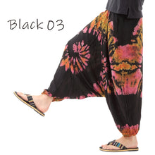 画像をギャラリービューアに読み込む, タイダイ サルエルパンツ アラジンパンツ メンズ レディース タイパンツ アジアンパンツ G