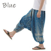 画像をギャラリービューアに読み込む, サルエルパンツ アラジンパンツ タイパンツ メンズ レディース ユニセックス フェザー柄 G