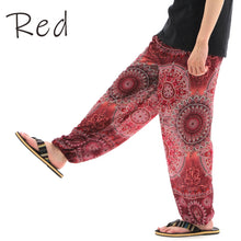 画像をギャラリービューアに読み込む, アジアンパンツ サルエルパンツ アラジンパンツ エスニック メンズ レディース タイパンツ ユニセックス AP-P1867 M