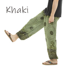 画像をギャラリービューアに読み込む, アジアンパンツ サルエルパンツ アラジンパンツ エスニック メンズ レディース タイパンツ ユニセックス AP-P884G