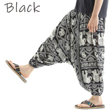 画像をギャラリービューアに読み込む, サルエルパンツ メンズ レディース アラジンパンツ レーヨン ゾウD タイパンツ ユニセックス オールインワン G
