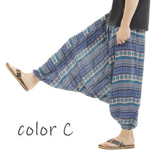 画像をギャラリービューアに読み込む, サルエルパンツ メンズ レディース アラジンパンツ レーヨン タイパンツ ユニセックス オールインワン PS-ボヘミアンM