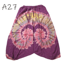 画像をギャラリービューアに読み込む, タイダイ サルエルパンツ アラジンパンツ メンズ レディース タイパンツ アジアンパンツ TD-A G