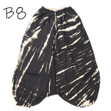 画像をギャラリービューアに読み込む, タイダイ サルエルパンツ アラジンパンツ メンズ レディース タイパンツ アジアンパンツ TD-B G