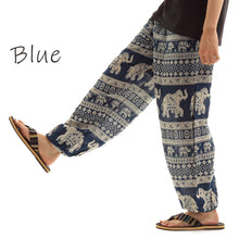 画像をギャラリービューアに読み込む, アジアンパンツ サルエルパンツ アラジンパンツ エスニック メンズ レディース タイパンツ ユニセックス AP-ST4632 M