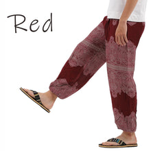 画像をギャラリービューアに読み込む, アジアンパンツ サルエルパンツ アラジンパンツ エスニック メンズ レディース タイパンツ ユニセックス AP-452C G