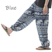 画像をギャラリービューアに読み込む, アジアンパンツ サルエルパンツ アラジンパンツ エスニック メンズ レディース タイパンツ ユニセックス AP-SR1876 M