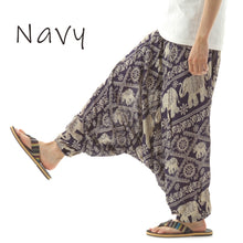画像をギャラリービューアに読み込む, サルエルパンツ メンズ レディース アラジンパンツ レーヨン タイパンツ ユニセックス オールインワン PS-JD1708 M