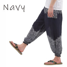 画像をギャラリービューアに読み込む, アジアンパンツ タイパンツ サルアジアンパンツ タイパンツ サルエルパンツ メンズ レディース ユニセックス 幅広ゴム エスニック SS-JD1612 G
