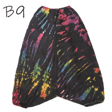 画像をギャラリービューアに読み込む, タイダイ サルエルパンツ アラジンパンツ メンズ レディース タイパンツ アジアンパンツ TD-B M