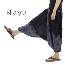 画像をギャラリービューアに読み込む, サルエルパンツ メンズ レディース アラジンパンツ レーヨン ペイズリー柄 2021C タイパンツ ユニセックス オールインワン G