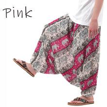 画像をギャラリービューアに読み込む, サルエルパンツ メンズ レディース アラジンパンツ レーヨン タイパンツ ユニセックス オールインワン PS-SC5793 G