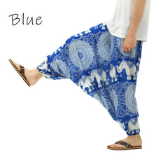 画像をギャラリービューアに読み込む, サルエルパンツ メンズ レディース アラジンパンツ レーヨン ゾウC タイパンツ ユニセックス オールインワン G