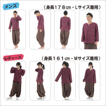 画像をギャラリービューアに読み込む, エスニック シャツ ストライプ 長袖 ロング丈 秋冬用 メンズ レディース ユニセックス キーネック アジアン G