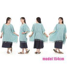 画像をギャラリービューアに読み込む, ポンチョ タイダイ シャツ チュニック レディース エスニック トップス G