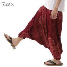 画像をギャラリービューアに読み込む, サルエルパンツ メンズ レディース アラジンパンツ レーヨン ペイズリー柄 2021C タイパンツ ユニセックス オールインワン M