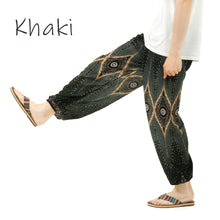 画像をギャラリービューアに読み込む, アジアンパンツ サルエルパンツ アラジンパンツ エスニック メンズ レディース 孔雀柄 タイパンツ ユニセックス G