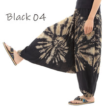 画像をギャラリービューアに読み込む, タイダイ サルエルパンツ アラジンパンツ メンズ レディース タイパンツ アジアンパンツ G