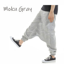 画像をギャラリービューアに読み込む, サルエルパンツ アラジンパンツ もこもこ裏起毛 スウェット メンズ レディース パジャマ もこもこ オールインワン ユニセックス エスニック アジアン オリエンタル ダンス 衣装 イベント M