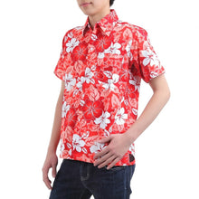 画像をギャラリービューアに読み込む, アロハシャツ メンズ レディース キッズ ハイビスカス ハワイ 沖縄 イベント 祭り ユニフォーム M A