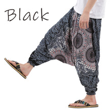 画像をギャラリービューアに読み込む, サルエルパンツ メンズ レディース アラジンパンツ レーヨン タイパンツ ユニセックス オールインワン PS-P1265 M