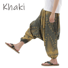 画像をギャラリービューアに読み込む, サルエルパンツ アラジンパンツ タイパンツ メンズ レディース ユニセックス フェザー柄 M