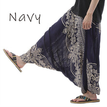 画像をギャラリービューアに読み込む, サルエルパンツ メンズ レディース アラジンパンツ レーヨン タイパンツ ユニセックス オールインワン PS-4647 G