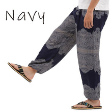 画像をギャラリービューアに読み込む, アジアンパンツ サルエルパンツ アラジンパンツ エスニック メンズ レディース タイパンツ ユニセックス AP-452C M