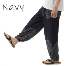画像をギャラリービューアに読み込む, アジアンパンツ サルエルパンツ アラジンパンツ エスニック メンズ レディース タイパンツ ユニセックス AP-2021C M