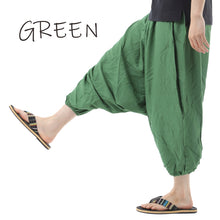 画像をギャラリービューアに読み込む, サルエルパンツ レーヨン製 テロテロ仕様 アラジンパンツ タイパンツ メンズ レディース ユニセックス エスニック アラジン G