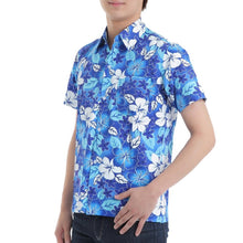 画像をギャラリービューアに読み込む, アロハシャツ メンズ レディース キッズ ハイビスカス ハワイ 沖縄 イベント 祭り ユニフォーム G A