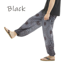 画像をギャラリービューアに読み込む, アジアンパンツ サルエルパンツ アラジンパンツ エスニック メンズ レディース タイパンツ ユニセックス AP-P884M