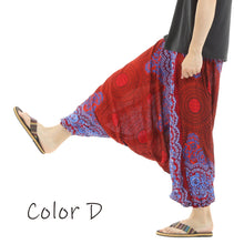 画像をギャラリービューアに読み込む, サルエルパンツ メンズ レディース アラジンパンツ レーヨン タイパンツ ユニセックス オールインワン PS-P1426 G