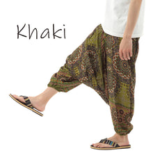 画像をギャラリービューアに読み込む, サルエルパンツ メンズ レディース アラジンパンツ レーヨン タイパンツ ユニセックス オールインワン PS-P1551 G
