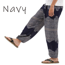 画像をギャラリービューアに読み込む, アジアンパンツ サルエルパンツ アラジンパンツ エスニック メンズ レディース タイパンツ ユニセックス AP-452C G