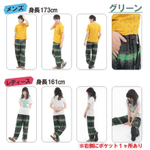 画像をギャラリービューアに読み込む, アジアンパンツ サルエルパンツ アラジンパンツ エスニック メンズ レディース アラビアン タイパンツ ユニセックス M