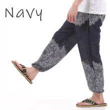 画像をギャラリービューアに読み込む, アジアンパンツ サルエルパンツ アラジンパンツ エスニック メンズ レディース タイパンツ ユニセックス AP-JD1612 M