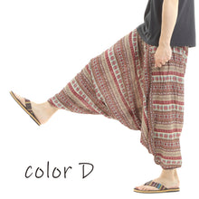 画像をギャラリービューアに読み込む, サルエルパンツ メンズ レディース アラジンパンツ レーヨン タイパンツ ユニセックス オールインワン PS-ボヘミアンG